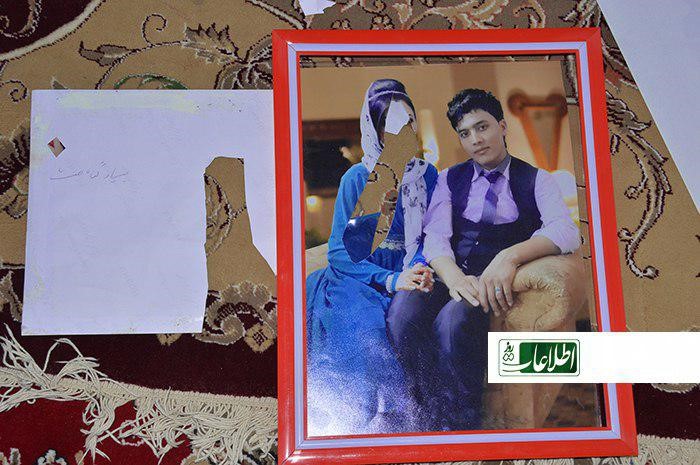 عکس پسر و عروس عوض‌علی که طالبان پاره کرده‌اند